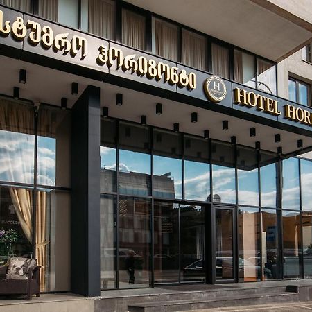 Horizont Hotel Tbilisi Exteriör bild